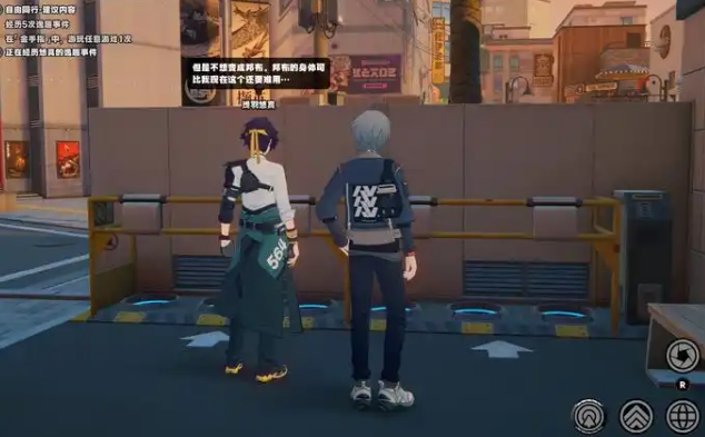 绝区零悠真怎么入手 绝区零悠真怎么入手