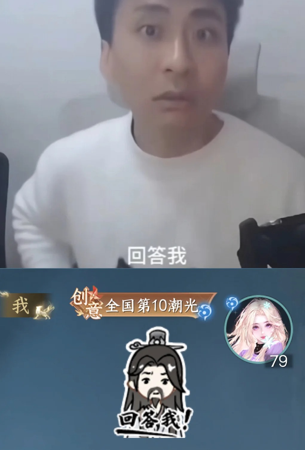 网易逆水寒手游宣布推出首款“手动挡新能源”游戏坐骑 网易逆水寒手游宣布推出首款“手动挡新能源”游戏坐骑