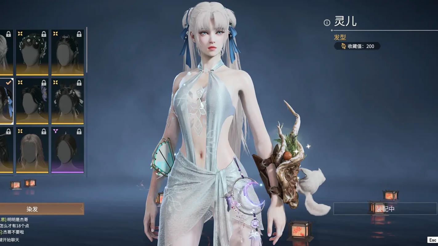 永劫无间顾清寒怎么玩