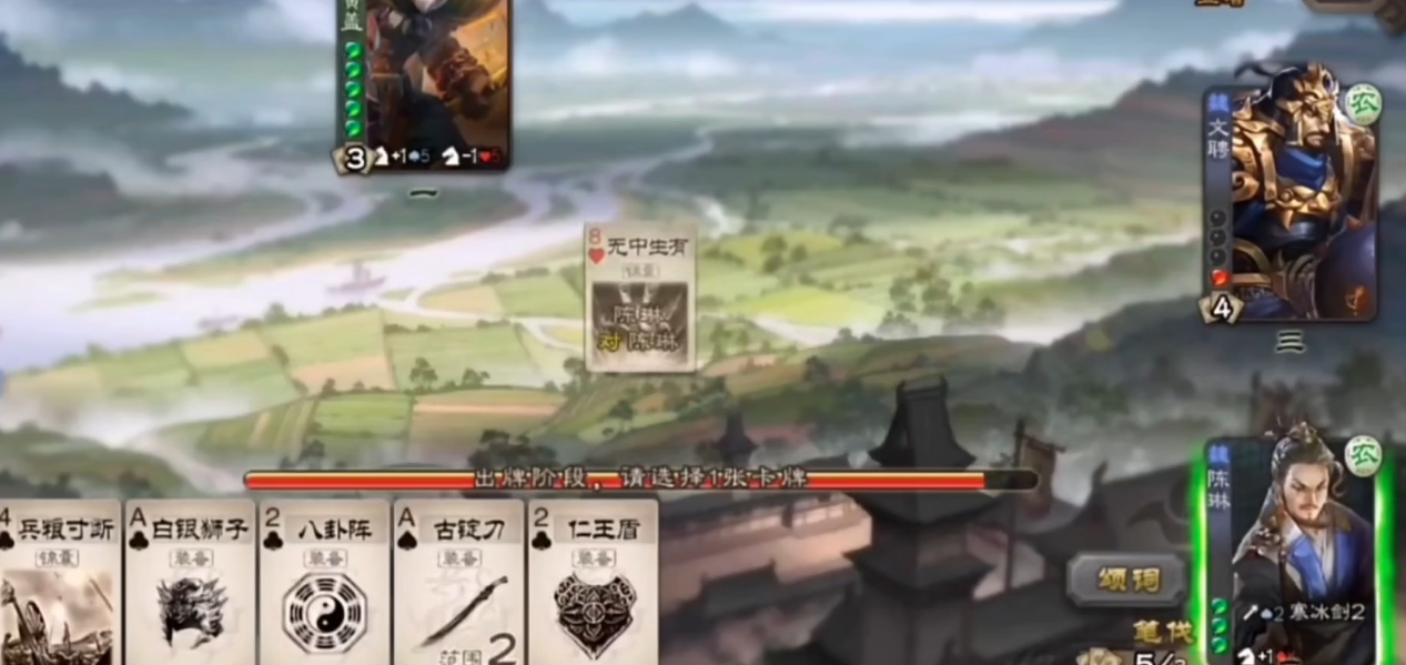 三国杀推荐用哪些武将