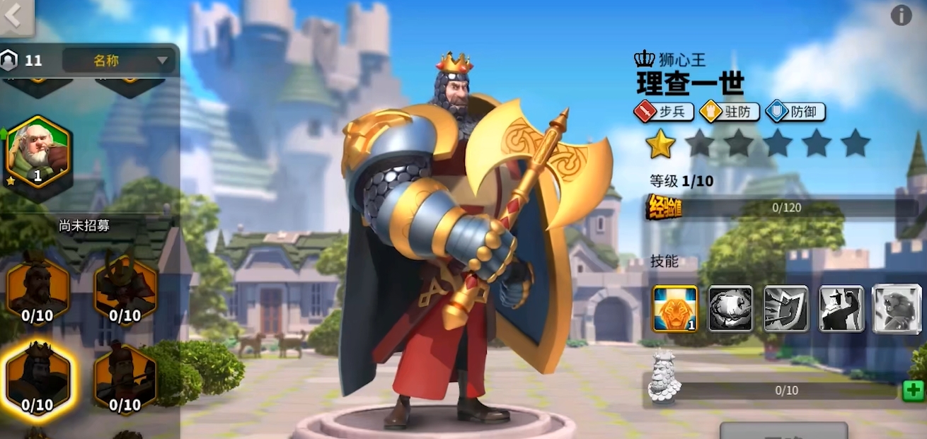 万国觉醒打仗用什么英雄 万国觉醒打仗用什么英雄