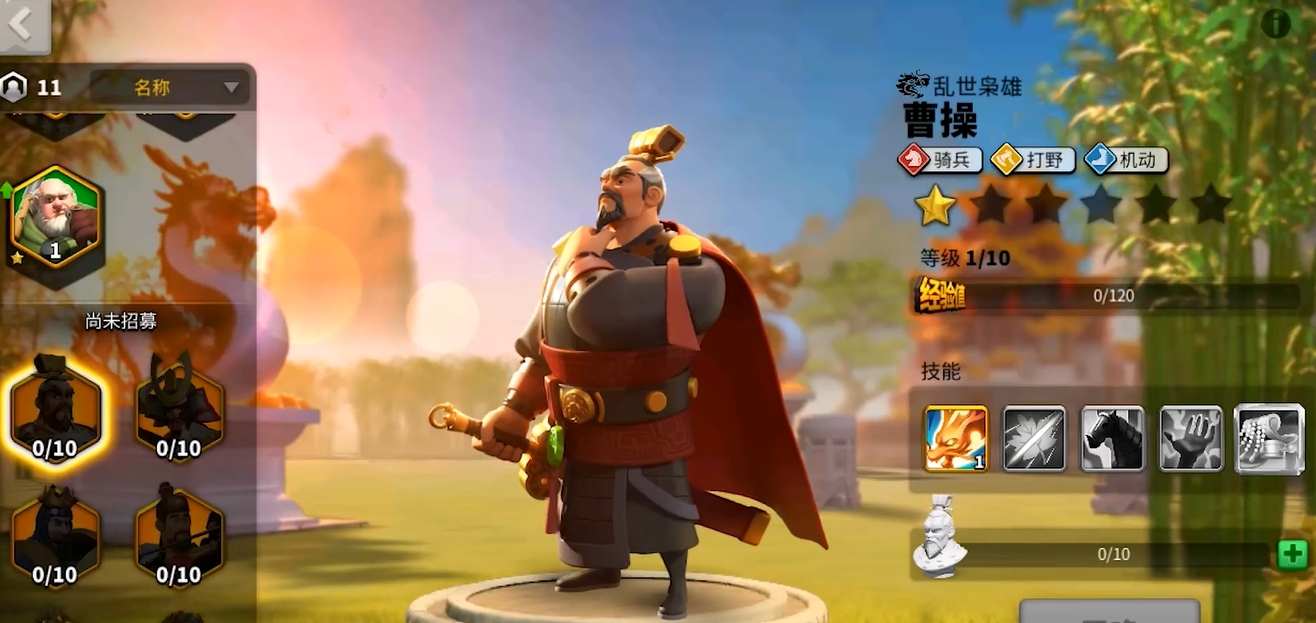万国觉醒打仗用什么英雄
