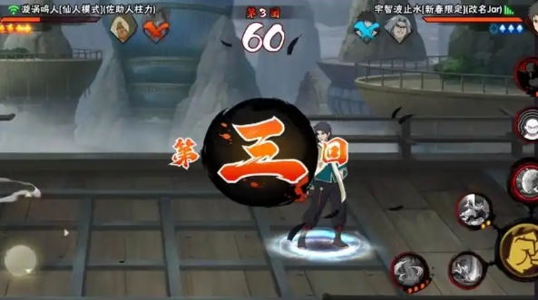 火影忍者手游忍战黄土怎么入手