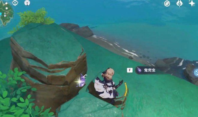 原神鬼兜虫怎么速刷