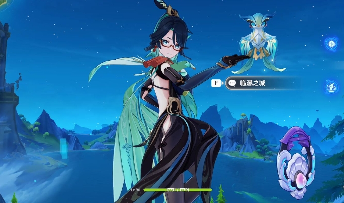 原神闲云怎么玩