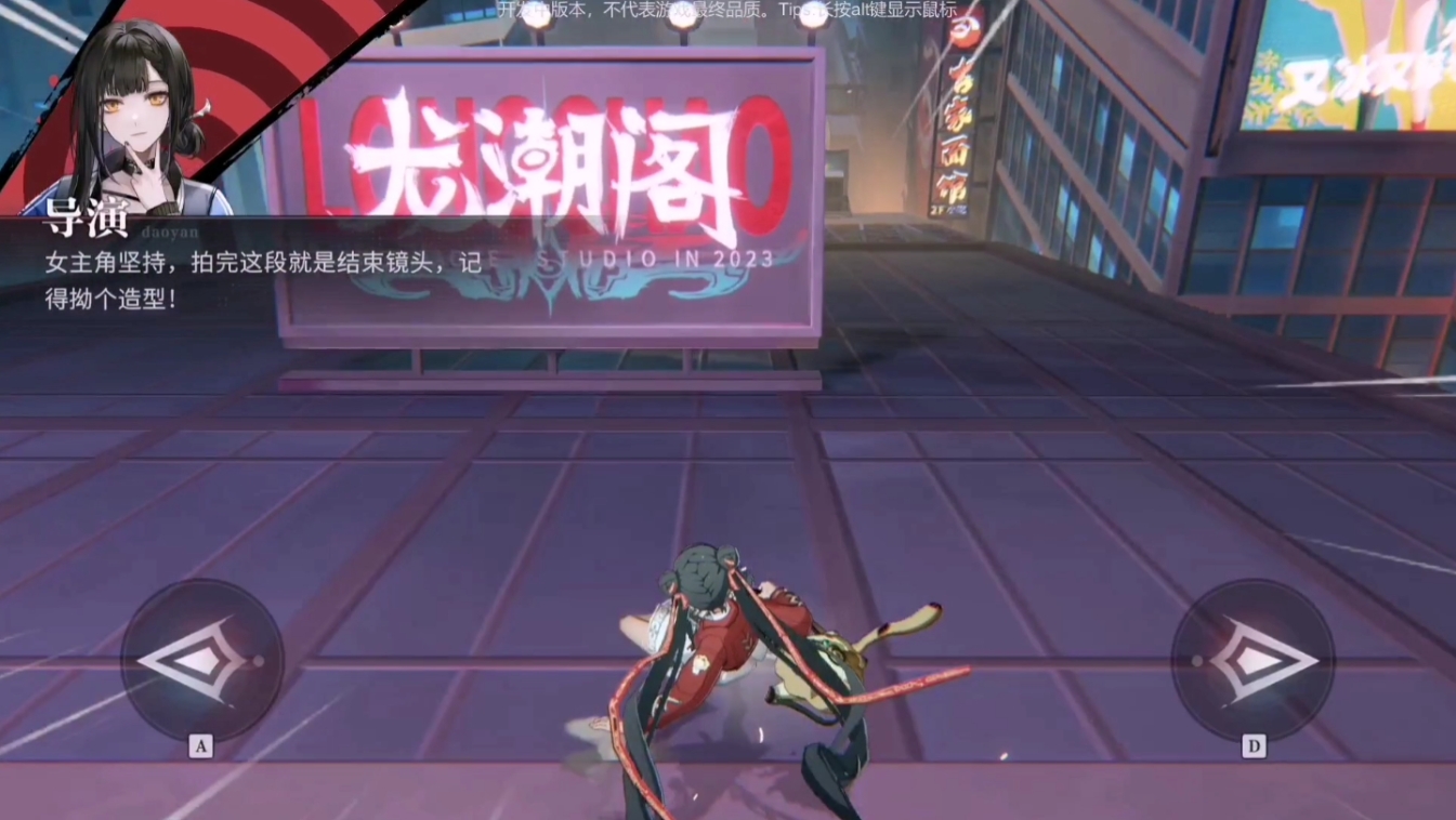 归龙潮潮品有什么用