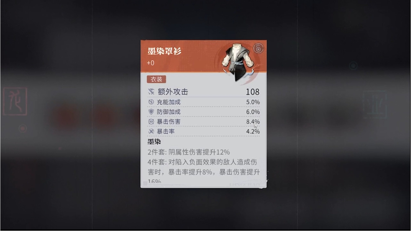 归龙潮潮品有什么用