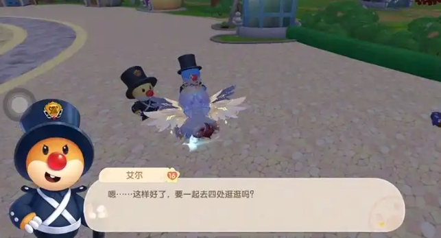 摩尔庄园里警察怎么考