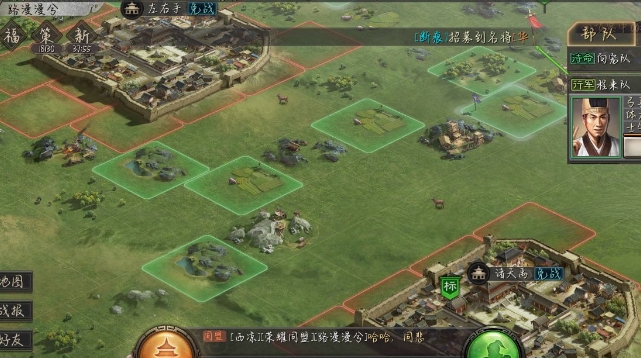 三国志战略版如何克制人机