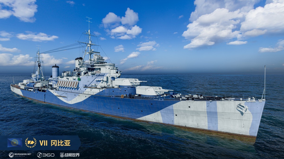 牢不可破的防线,《战舰世界》14.3全新版本即将开启 牢不可破的防线,《战舰世界》14.3全新版本即将开启
