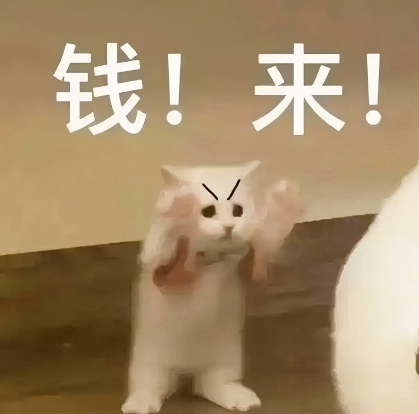 赏金猎人玩法将上线,《拉格朗日》要实现共同富裕 赏金猎人玩法将上线,《拉格朗日》要实现共同富裕
