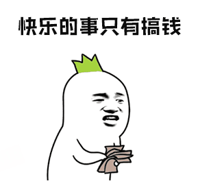 赏金猎人玩法将上线,《拉格朗日》要实现共同富裕 赏金猎人玩法将上线,《拉格朗日》要实现共同富裕
