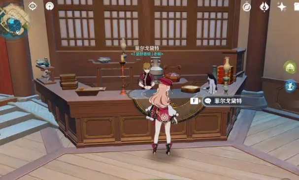 原神琉璃袋怎么快速收集 原神琉璃袋怎么快速收集