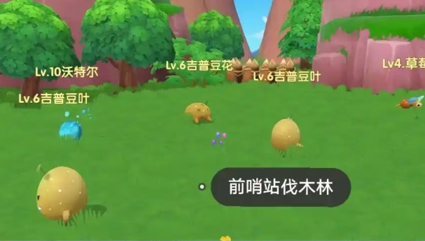 摩尔庄园战斗精灵怎么更换