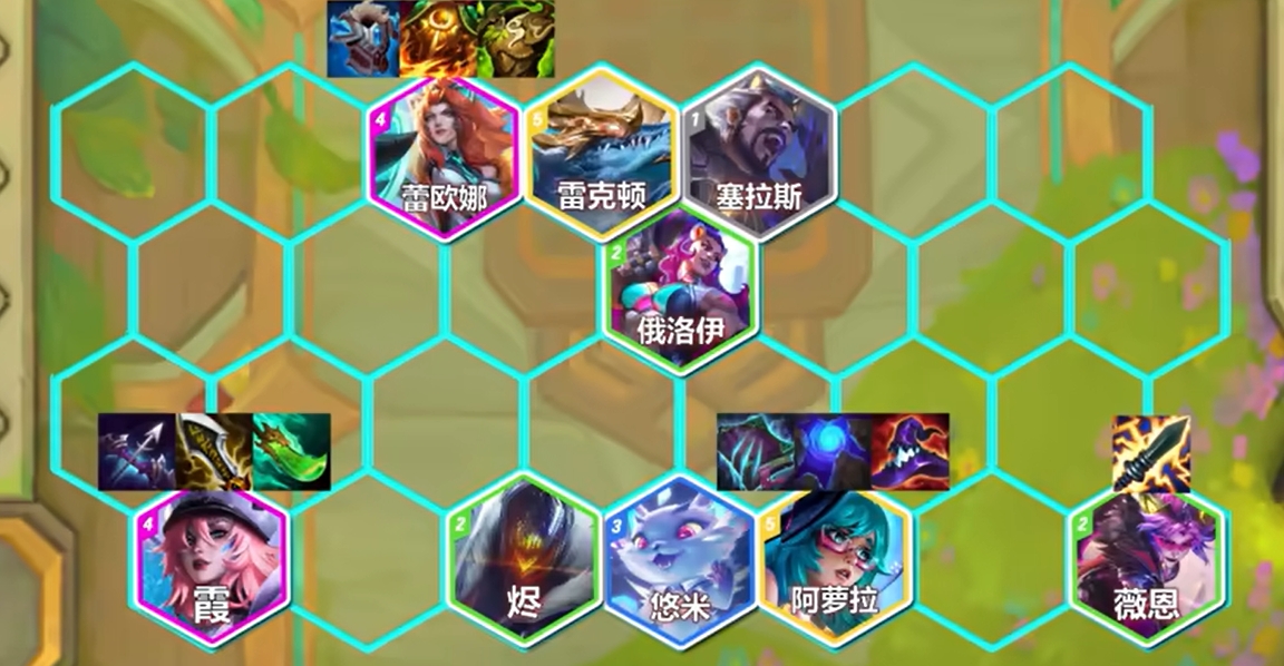 金铲铲之战幻灵阵容怎么搭配
