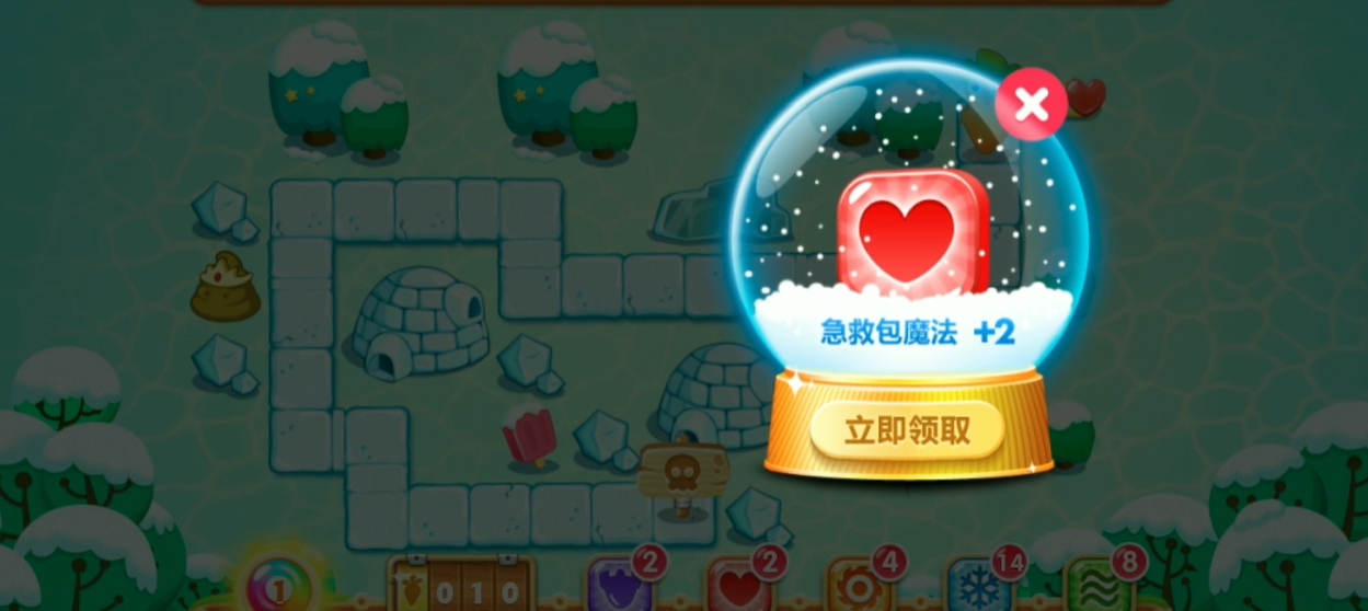 保卫萝卜2挑战模式如何复活