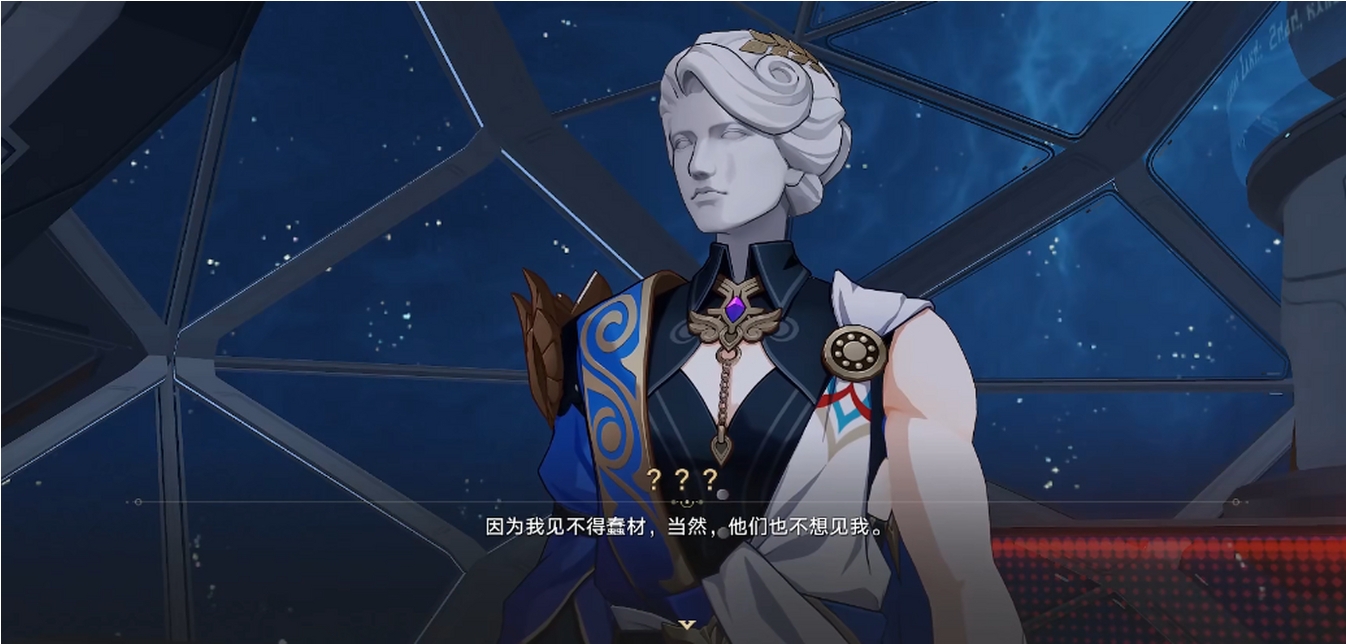 星穹铁道真理医生怎么培养 星穹铁道真理医生怎么培养