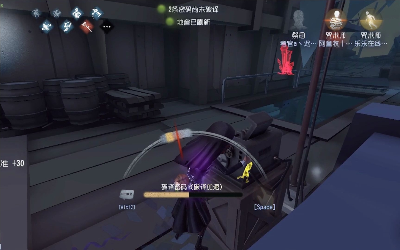 第五人格修机位怎么玩