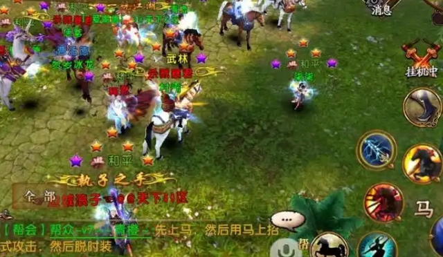 卧虎藏龙100级如何升级