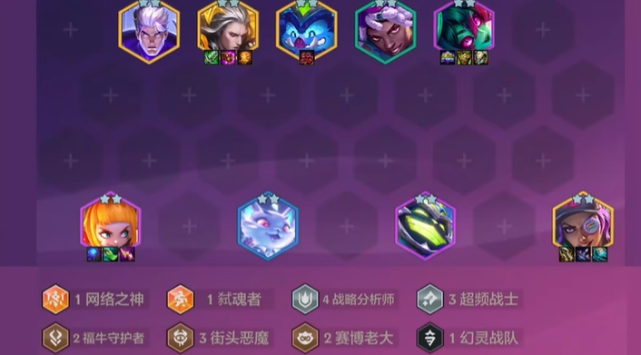 金铲铲之战功能性棋子有哪些