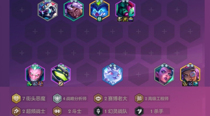 金铲铲之战功能性棋子有哪些 金铲铲之战功能性棋子有哪些