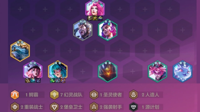 金铲铲之战功能性棋子有哪些 金铲铲之战功能性棋子有哪些