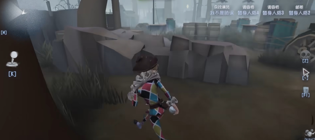 第五人格演员怎么操作 第五人格演员怎么操作