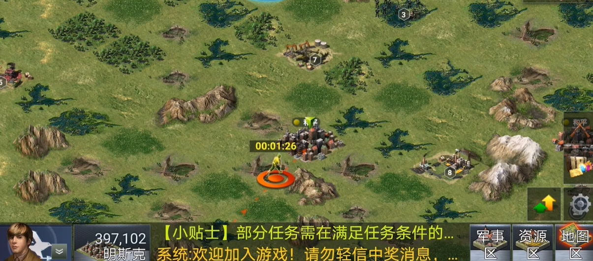 二战风云刚开服怎么玩