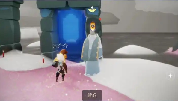光遇追忆季任务怎么做