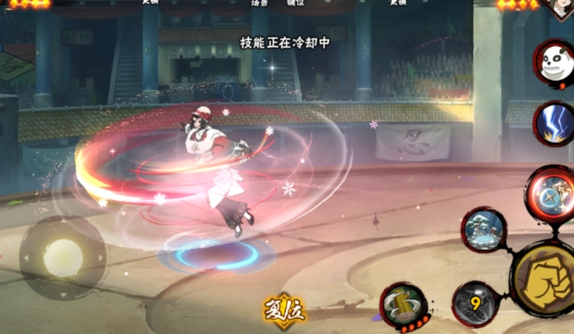 火影忍者手游冬日火花怎么入手