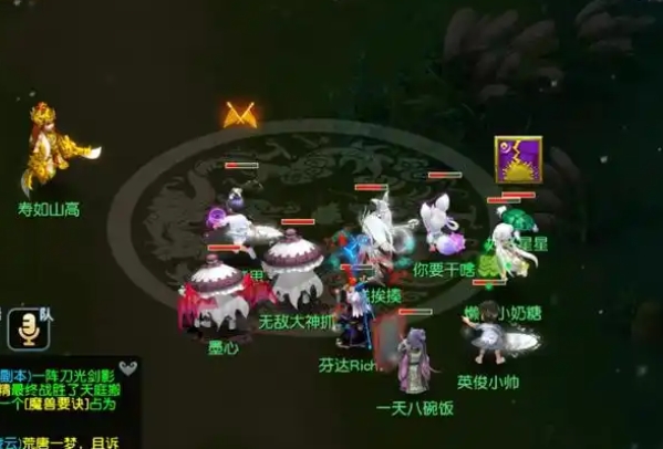 梦幻西游怎么给宝宝加血