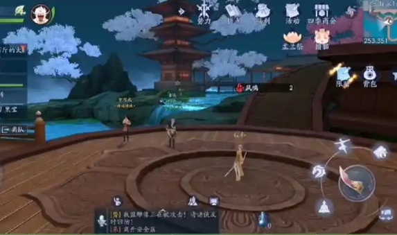 新笑傲江湖手游五雄拜山怎么玩