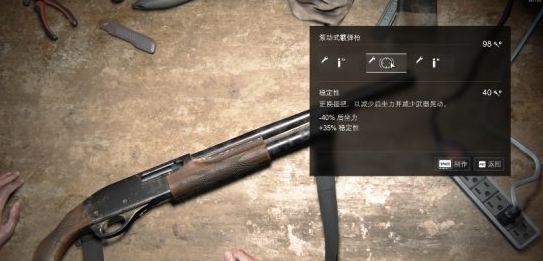 《最后的生还者2》PC版测评:无可争议的好游戏 《最后的生还者2》PC版测评:无可争议的好游戏