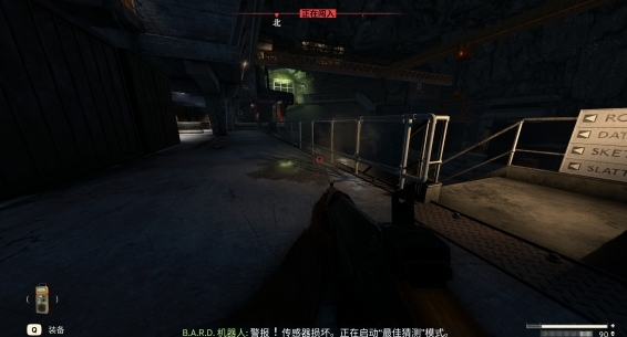 《原子陨落》评测:末世下只为活着 《原子陨落》评测:末世下只为活着