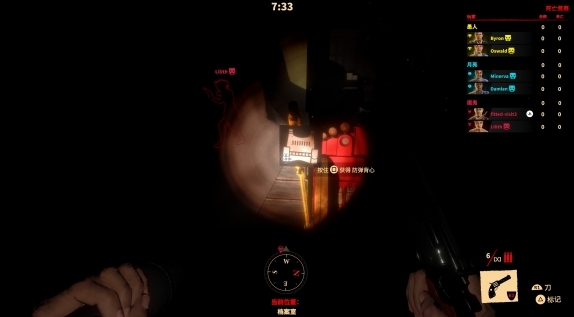 《午夜谋杀俱乐部》新游:豪宅中的黑暗法则 《午夜谋杀俱乐部》新游:豪宅中的黑暗法则