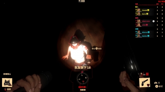 《午夜谋杀俱乐部》新游：豪宅中的黑暗法则