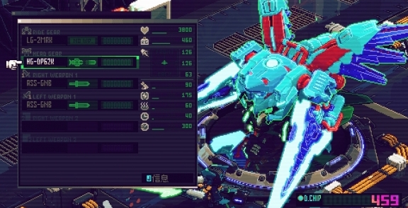 《机兵大乱战》新游:像素机甲的战争 《机兵大乱战》新游:像素机甲的战争