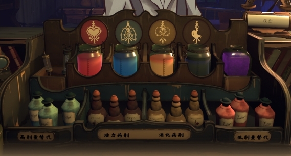 《触手回春》新游:低吟中选择 《触手回春》新游:低吟中选择