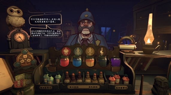 《触手回春》新游：低吟中选择