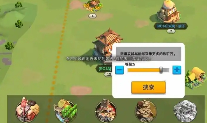 万国觉醒李成桂怎么获得