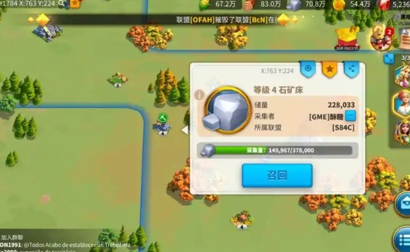 万国觉醒李成桂怎么获得