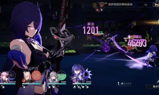 崩坏星穹铁道遐蝶怎么玩