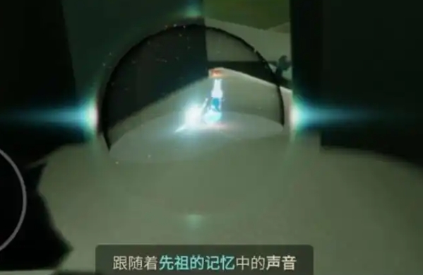 光遇欧若拉季任务怎么做 光遇欧若拉季任务怎么做