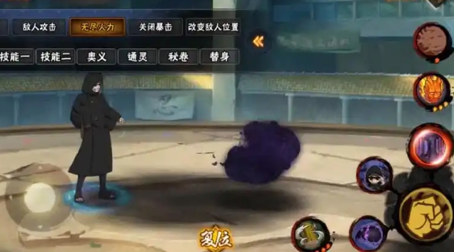 火影忍者手游终章佐井怎么入手 火影忍者手游终章佐井怎么入手