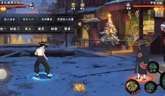 火影忍者手游油女龙马怎么玩 火影忍者手游油女龙马怎么玩