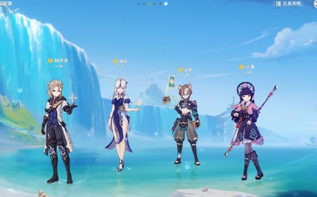 原神千织怎么玩 原神千织怎么玩