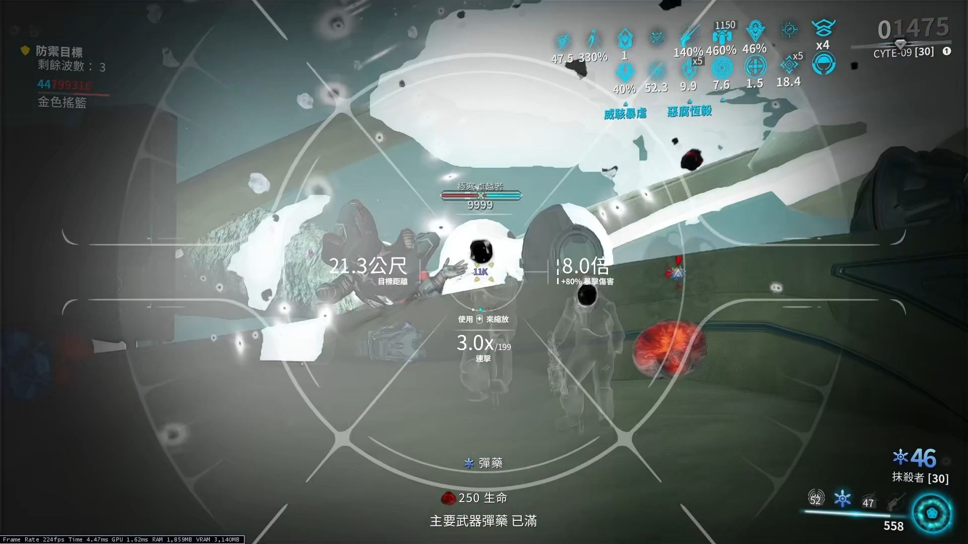 星际战甲无尽回廊怎么玩