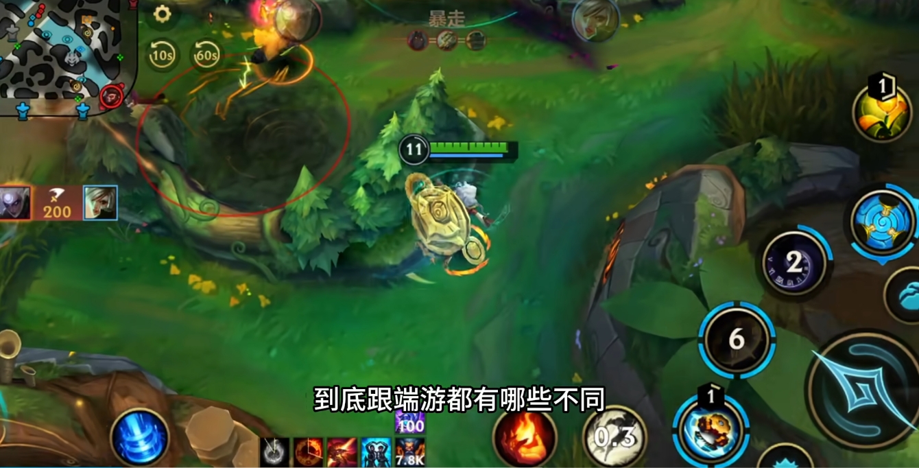 英雄联盟手游基兰怎么玩