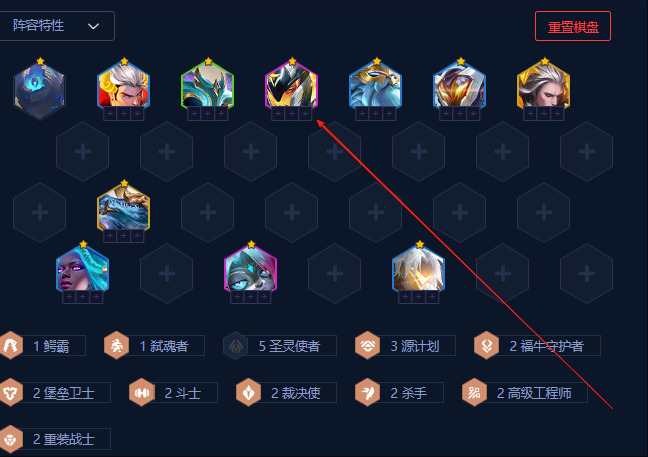 金铲铲之战s14猪妹怎么站位