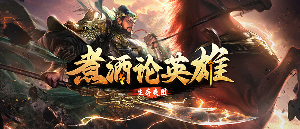 KK官方对战平台新图,三国无双和进化塔防双倍快乐开冲